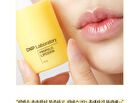 Propolis Lipcerin & Hand Cream Set Mighty Atom Edition - 2 pcs
