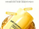 Propolis Lipcerin & Hand Cream Set Mighty Atom Edition - 2 pcs