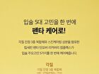 Propolis Lipcerin & Hand Cream Set Mighty Atom Edition - 2 pcs
