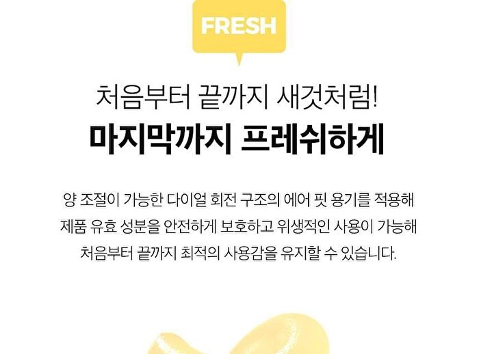 Propolis Lipcerin & Hand Cream Set Mighty Atom Edition - 2 pcs