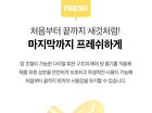 Propolis Lipcerin & Hand Cream Set Mighty Atom Edition - 2 pcs