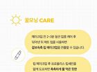 Propolis Lipcerin & Hand Cream Set Mighty Atom Edition - 2 pcs