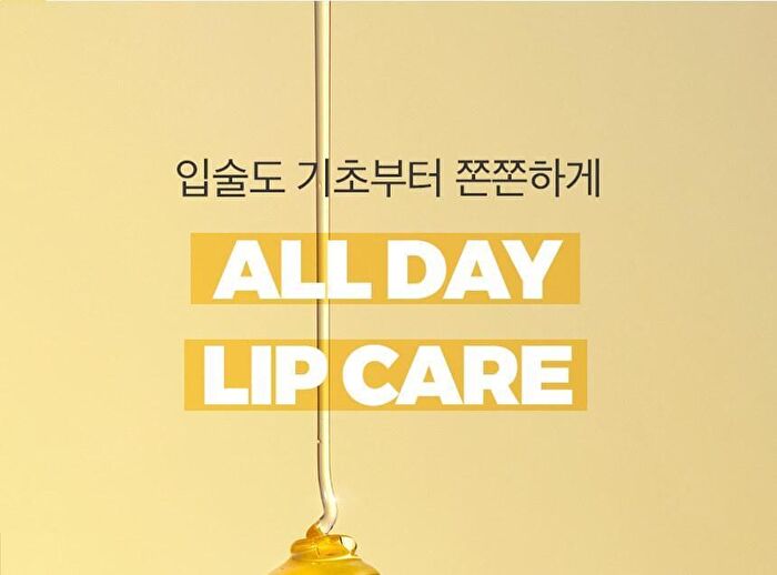 Propolis Lipcerin & Hand Cream Set Mighty Atom Edition - 2 pcs