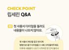Propolis Lipcerin & Hand Cream Set Mighty Atom Edition - 2 pcs