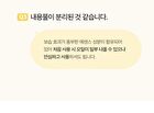 Propolis Lipcerin & Hand Cream Set Mighty Atom Edition - 2 pcs