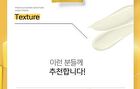 Propolis Lipcerin & Hand Cream Set Mighty Atom Edition - 2 pcs