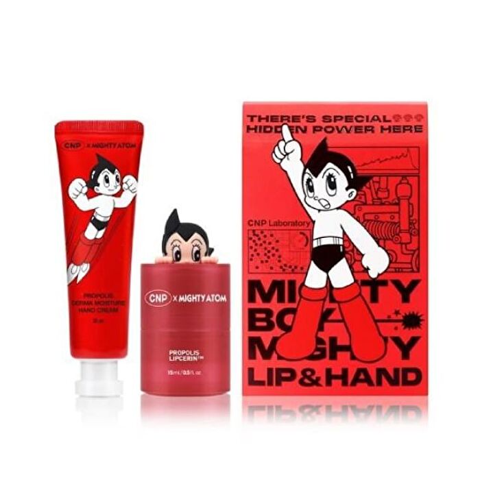 Propolis Lipcerin & Hand Cream Set Mighty Atom Edition - 2 pcs