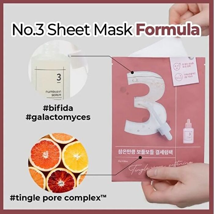numbuzin No. 3 Tingle-Pore Softening Sheet Mask Set 5 sheets - 2025 Version - 27ml x 5 sheets