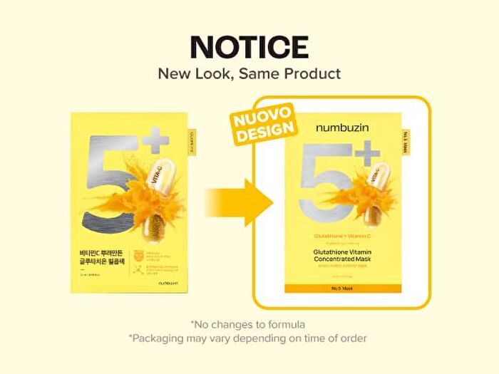 numbuzin No.5+ Glutathione Vitamin Concentrated Mask Set 5 sheets - 2025 Version - 27ml x 5 sheets