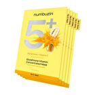 numbuzin No.5+ Glutathione Vitamin Concentrated Mask Set 5 sheets - 2025 Version - 27ml x 5 sheets