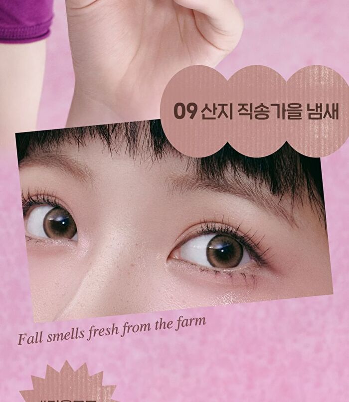 peripera Ink Pocket Shadow Palette Pink Guma Series - 2 Types - #09 Fall Smells Fresh From The Farm