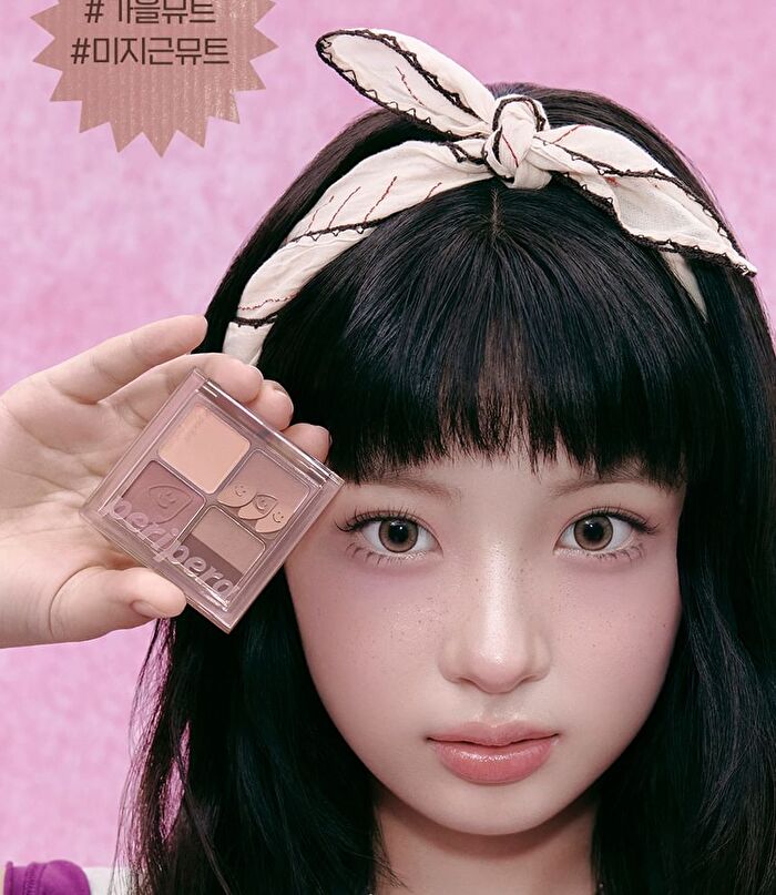 peripera Ink Pocket Shadow Palette Pink Guma Series - 2 Types - #09 Fall Smells Fresh From The Farm