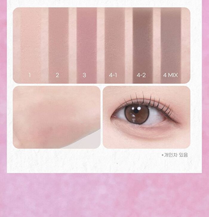 peripera Ink Pocket Shadow Palette Pink Guma Series - 2 Types - #09 Fall Smells Fresh From The Farm
