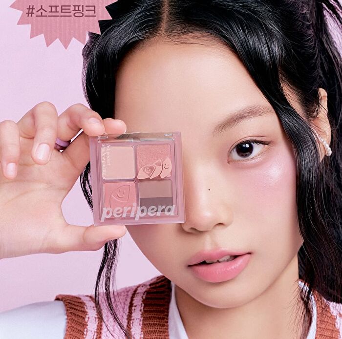 peripera Ink Pocket Shadow Palette Pink Guma Series - 2 Types - #09 Fall Smells Fresh From The Farm
