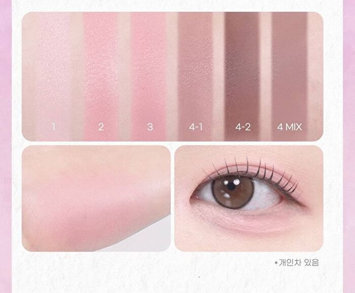 peripera Ink Pocket Shadow Palette Pink Guma Series - 2 Types - #09 Fall Smells Fresh From The Farm
