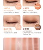 peripera Ink Pocket Shadow Palette Pink Guma Series - 2 Types - #09 Fall Smells Fresh From The Farm