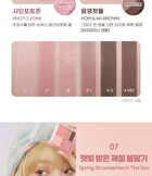 peripera Ink Pocket Shadow Palette Pink Guma Series - 2 Types - #09 Fall Smells Fresh From The Farm