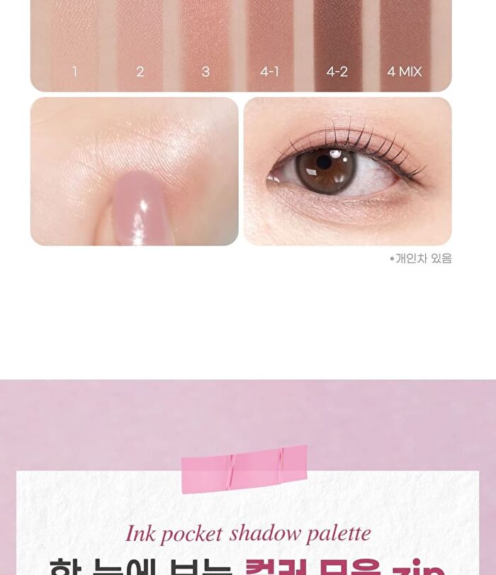 peripera Ink Pocket Shadow Palette Pink Guma Series - 2 Types - #09 Fall Smells Fresh From The Farm