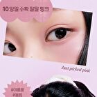 peripera Ink Pocket Shadow Palette Pink Guma Series - 2 Types - #10 Just Picked Pink