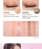 peripera Ink Pocket Shadow Palette Pink Guma Series - 2 Types - #10 Just Picked Pink