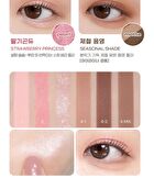 peripera Ink Pocket Shadow Palette Pink Guma Series - 2 Types - #10 Just Picked Pink