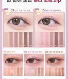 peripera Ink Pocket Shadow Palette Pink Guma Series - 2 Types - #10 Just Picked Pink