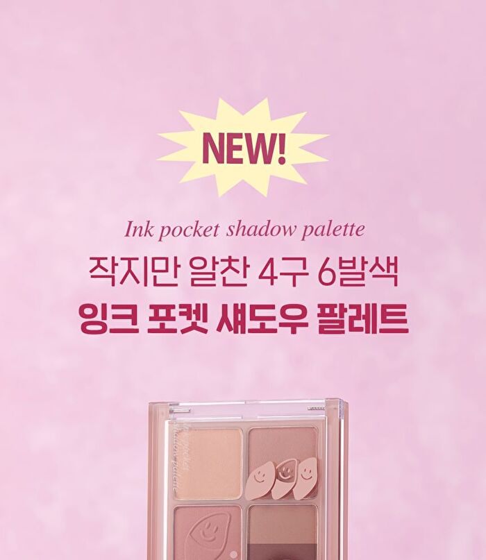 peripera Ink Pocket Shadow Palette Pink Guma Series - 2 Types - #10 Just Picked Pink