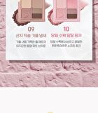 peripera Ink Pocket Shadow Palette Pink Guma Series - 2 Types - #10 Just Picked Pink