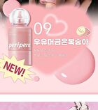 peripera Syrupy Tok Cheek Pink Guma Series - 2 Colors - #09 Pale Peach