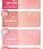 peripera Syrupy Tok Cheek Pink Guma Series - 2 Colors - #09 Pale Peach