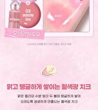 peripera Syrupy Tok Cheek Pink Guma Series - 2 Colors - #09 Pale Peach