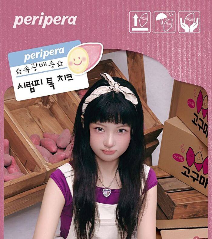 peripera Syrupy Tok Cheek Pink Guma Series - 2 Colors - #10 Pale Lavender
