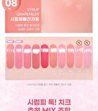 peripera Syrupy Tok Cheek Pink Guma Series - 2 Colors - #10 Pale Lavender