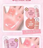 peripera Syrupy Tok Cheek Pink Guma Series - 2 Colors - #10 Pale Lavender