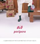 peripera Syrupy Tok Cheek Pink Guma Series - 2 Colors - #10 Pale Lavender