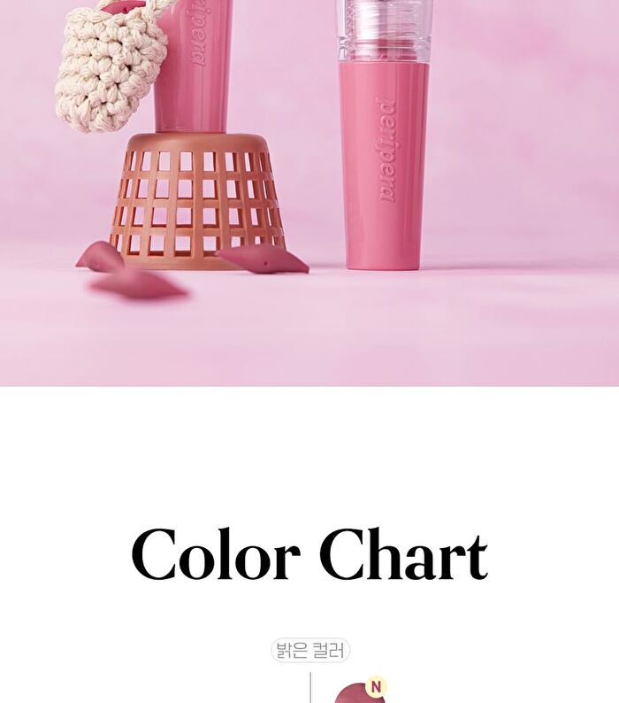 peripera Ink Jellable Tint Pink Guma Series - 5 Colors - #11 Pink Dance