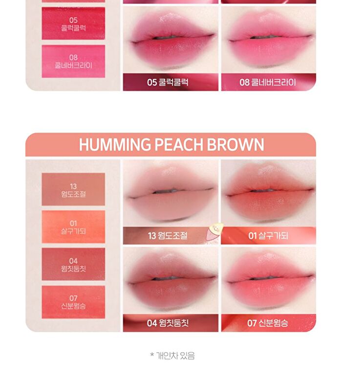 peripera Ink Jellable Tint Pink Guma Series - 5 Colors - #11 Pink Dance