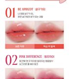 peripera Ink Jellable Tint Pink Guma Series - 5 Colors - #11 Pink Dance