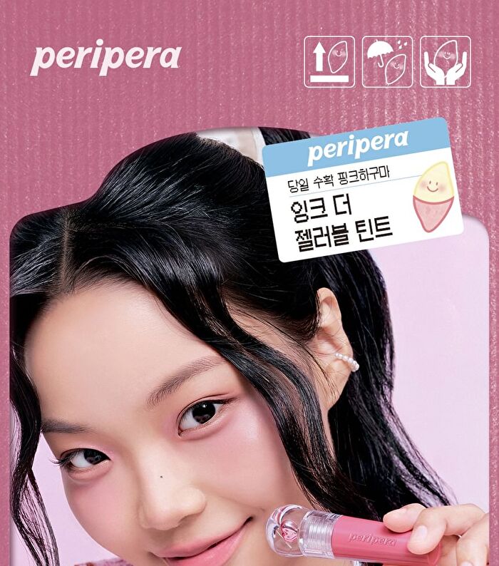 peripera Ink Jellable Tint Pink Guma Series - 5 Colors - #11 Pink Dance