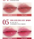 peripera Ink Jellable Tint Pink Guma Series - 5 Colors - #11 Pink Dance