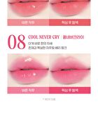peripera Ink Jellable Tint Pink Guma Series - 5 Colors - #11 Pink Dance