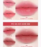 peripera Ink Jellable Tint Pink Guma Series - 5 Colors - #11 Pink Dance