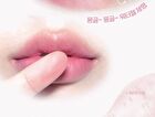 peripera Ink Jellable Tint Pink Guma Series - 5 Colors - #11 Pink Dance
