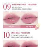 peripera Ink Jellable Tint Pink Guma Series - 5 Colors - #12 All That Pink