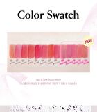 peripera Ink Jellable Tint Pink Guma Series - 5 Colors - #12 All That Pink