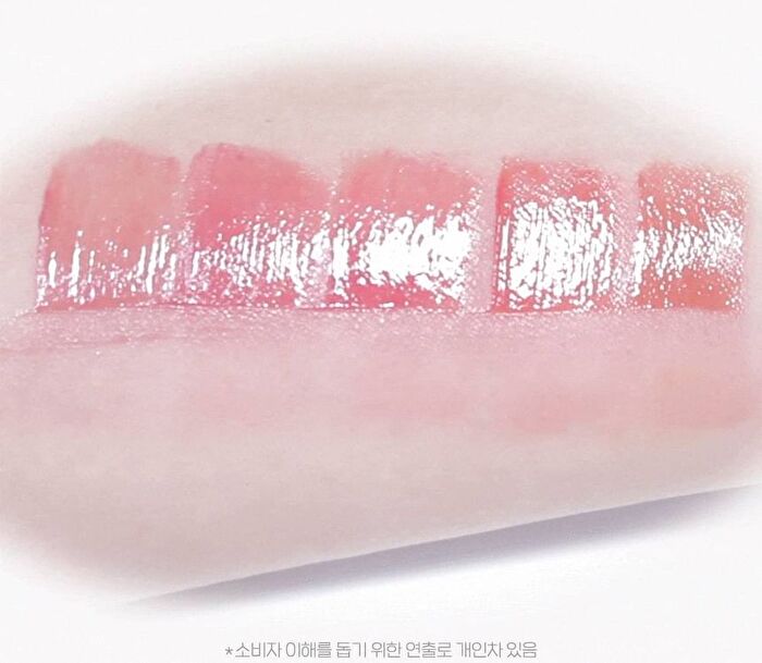 peripera Ink Jellable Tint Pink Guma Series - 5 Colors - #12 All That Pink