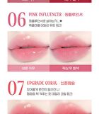peripera Ink Jellable Tint Pink Guma Series - 5 Colors - #13 Beige Balance