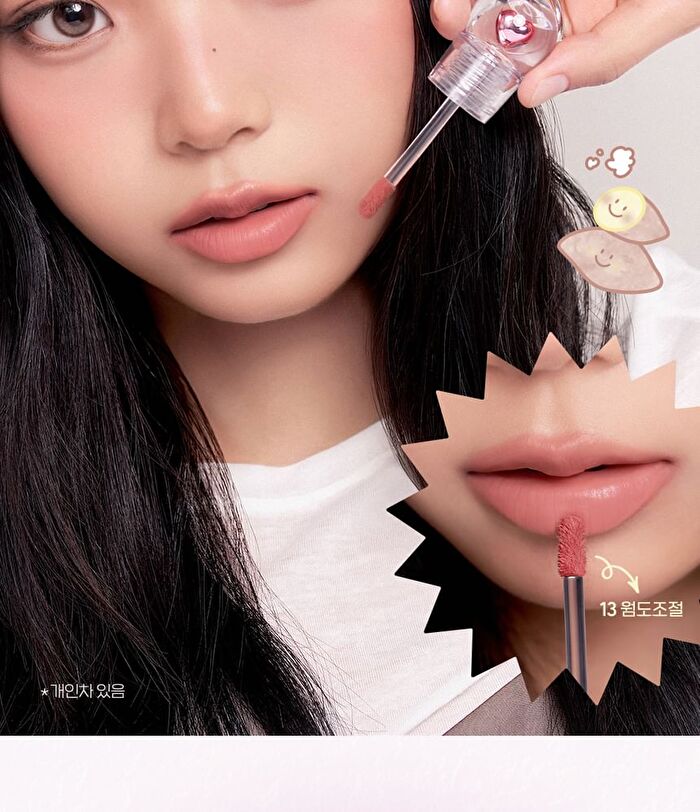 peripera Ink Jellable Tint Pink Guma Series - 5 Colors - #13 Beige Balance