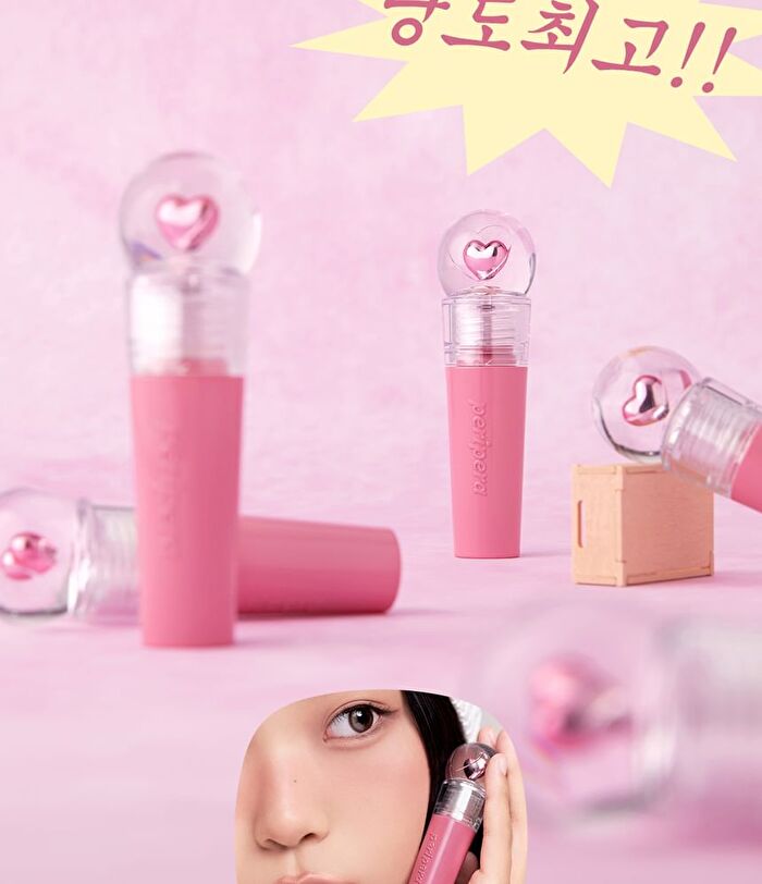 peripera Ink Jellable Tint Pink Guma Series - 5 Colors - #13 Beige Balance