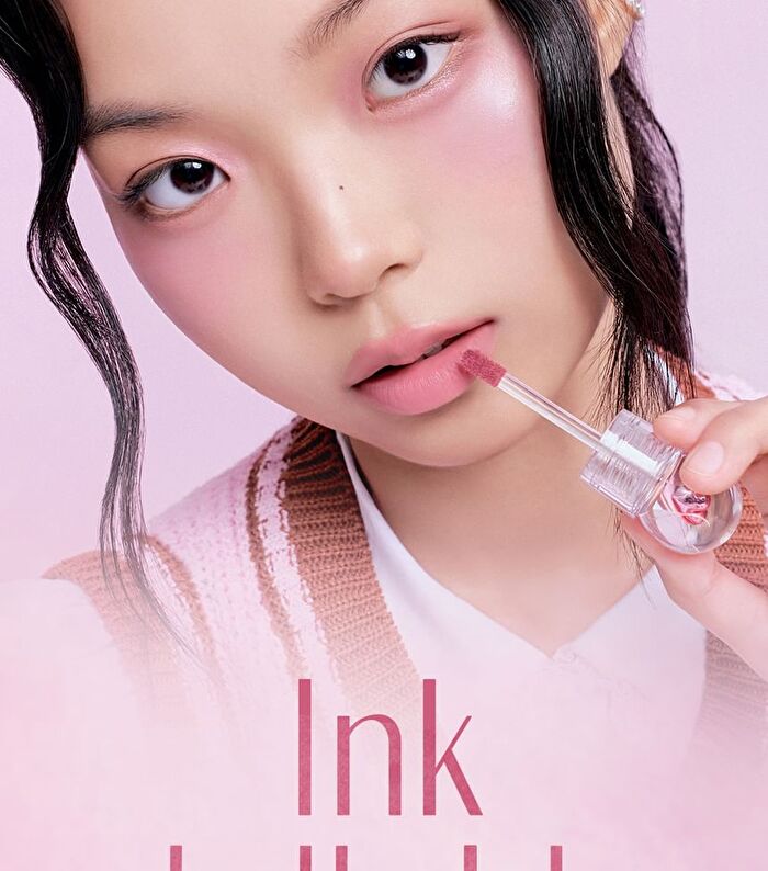 peripera Ink Jellable Tint Pink Guma Series - 5 Colors - #13 Beige Balance